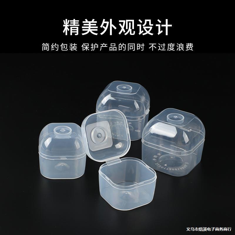 宽口奶嘴收纳盒 便携防尘奶嘴盒PP标口奶嘴盒 奶嘴收纳盒厂家批发