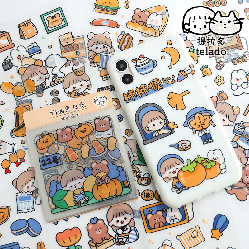 Sticker stationery PP box sticker set cartoon cute journal decoration materials stickers jelly stickers printing
