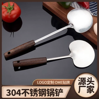 304大号不锈钢家用蘑菇锅铲炒菜勺子厨师炒勺长手柄炒菜铲子煎铲