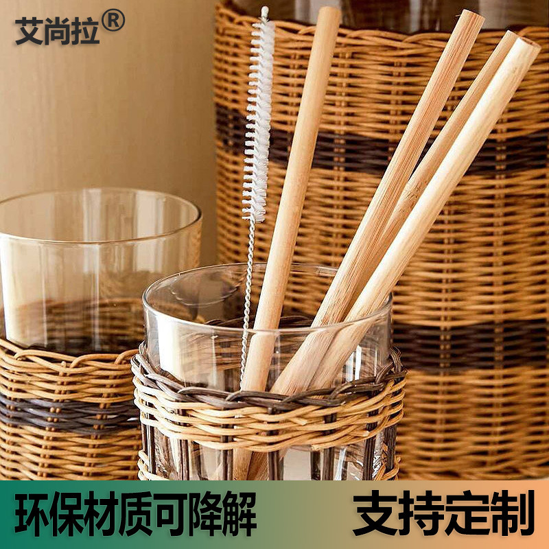 Aishanla Carbonized Bamboo Straw Independent Packaging Outdoor Travel Straight Tube Degradable Environmentally Friendly Natural Bamboo Straw