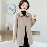 毛呢外套女中长款宽松大衣2025秋冬新款风衣a字版外套双面呢开衫，女装毛呢外套，妃慕昵服饰