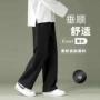 薄款宽松夏季学生休闲裤