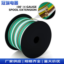 4����܇��������4о��܇��14AWG��ƽ����о��܇����܇�y���L��|