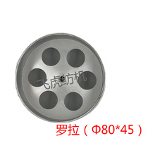 �w�����C-�jͲ�C���-�_����&Phi;80*45��