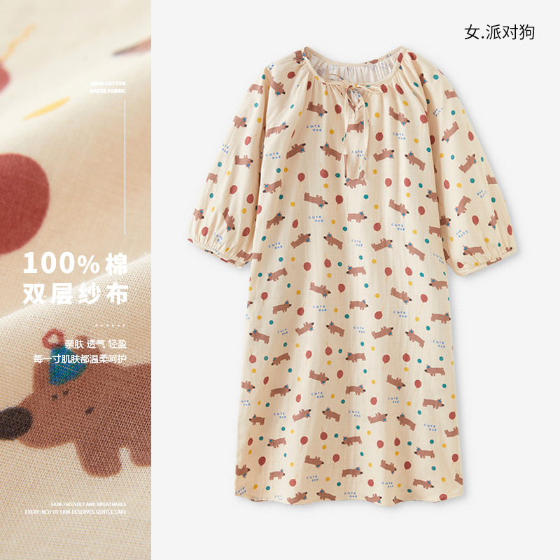 キュート65-フレンチスタイルナイトガウン レディース 夏用 綿ガーゼパジャマ 七分袖 ゆったり 大きめサイズ 綿100% マタニティロングドレス