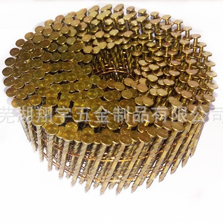 卷钉木螺丝2.5*50不锈钢卷钉接钉枪现货