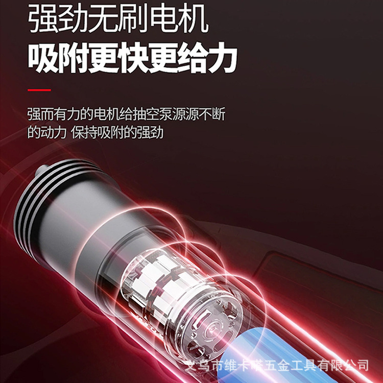 石井p618aデジタル真空電動吸盤ガラスタイル張力自動補気タイル重吸引器|undefined