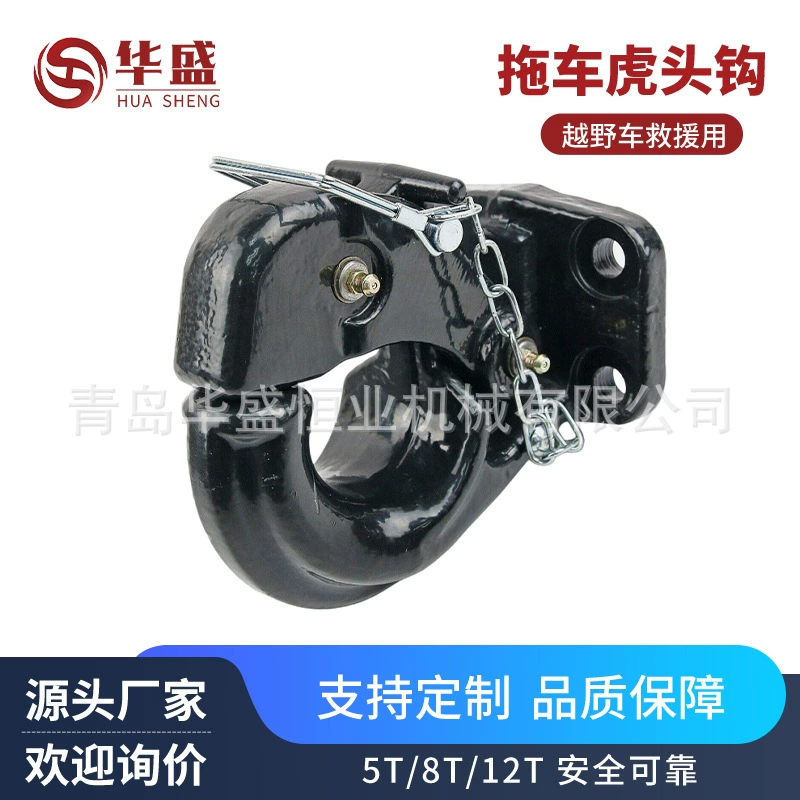 Кованый буксировочный крюк Jimo для внедорожников, 15 тонн, с шаровым соединением, крюк «Тигровая голова», международное качество.