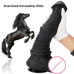 Black horse penis for men and women, extra large anal plug, anal plug, masturbation device, simulated penis, silicone soft anal expander