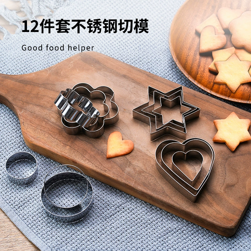 Мусс из нержавеющей стали Круглый костюм для выпечки печенья в форме сердца пятиконечная звезда Форма для печенья 12 предметов круглая форма для печенья