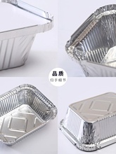 �a���П��������L����һ�������u��������Î��w���~�a���P�ɼӟ�