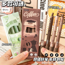 MOKAĨPֵWˢ}PWðӹPST^ٸɺڹPˮԺֹP