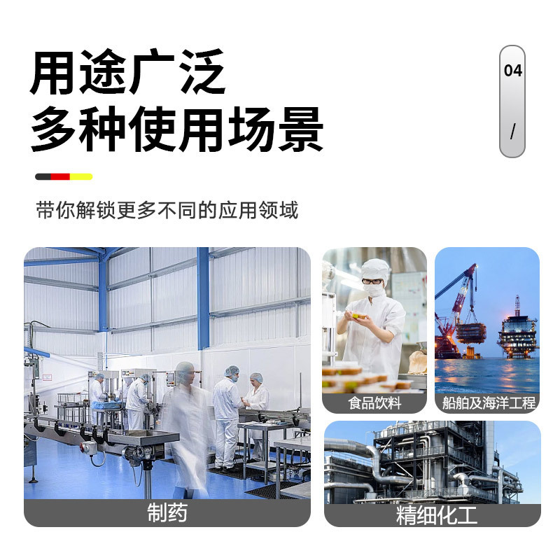 威尔顿隔膜泵WILDEN P.025/PPPPP/WFS/TF/PWF/酸碱泵化工泵加药泵|undefined