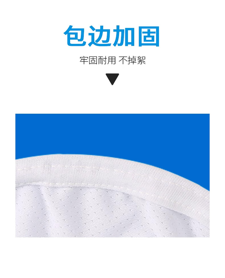 详情_08.jpg