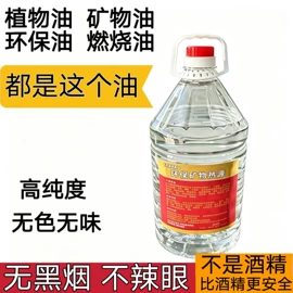 卡式炉;冲压加工;卷烟器