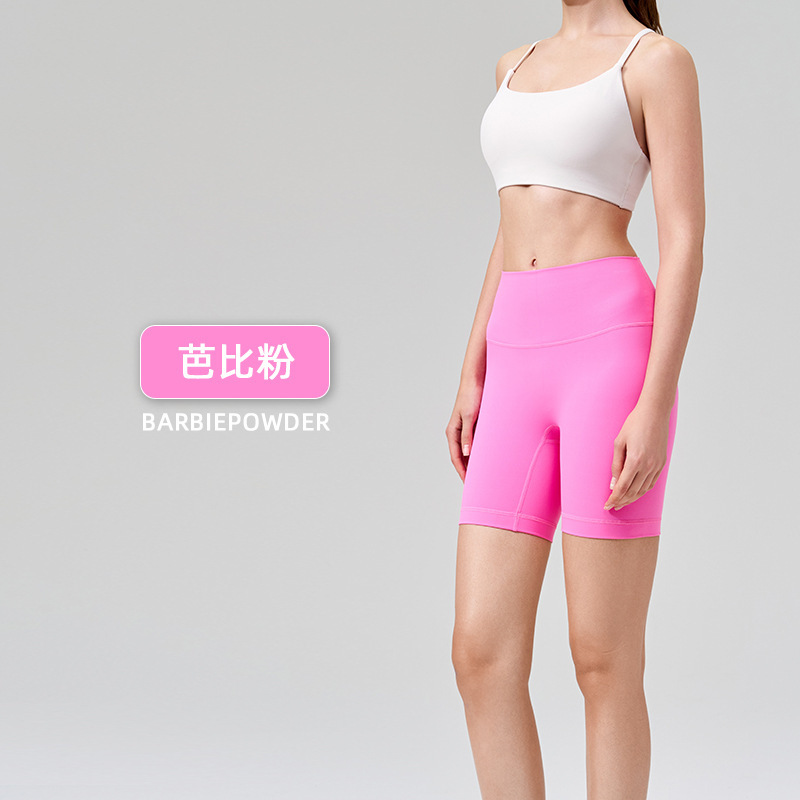 바비파우더바비파우더