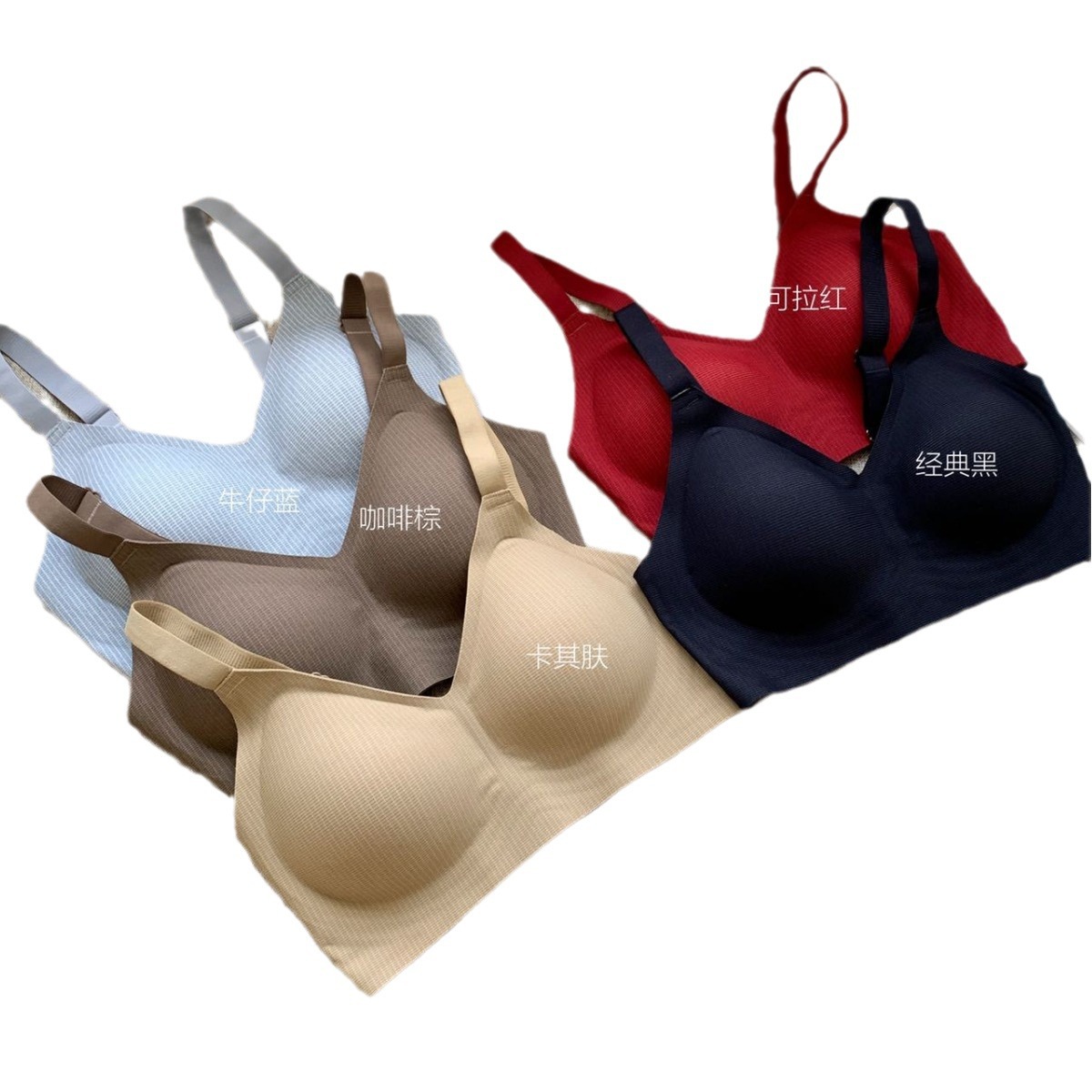Finna Fufge gelatina blando soporte bra fijo taza sensación de desnudez sin marcas correa de hombro delgada reunida cómodo sujetador mujer