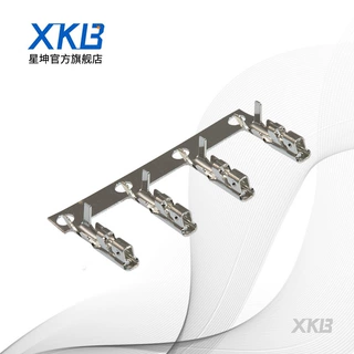 汽车连接器星坤胶壳173681-1 39013043 282992-2 tk195-00100