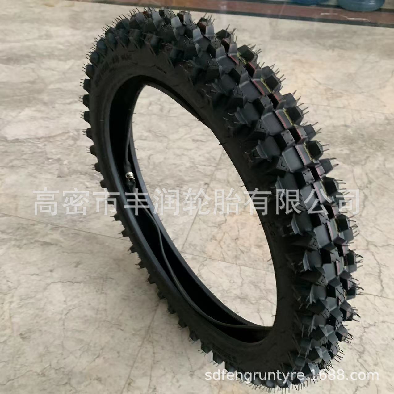 微信图片_20250412085516