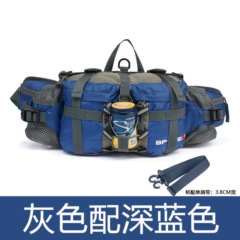 年户外腰包多功能运动登山装备男女款徒步旅行骑行背包水壶包|undefined