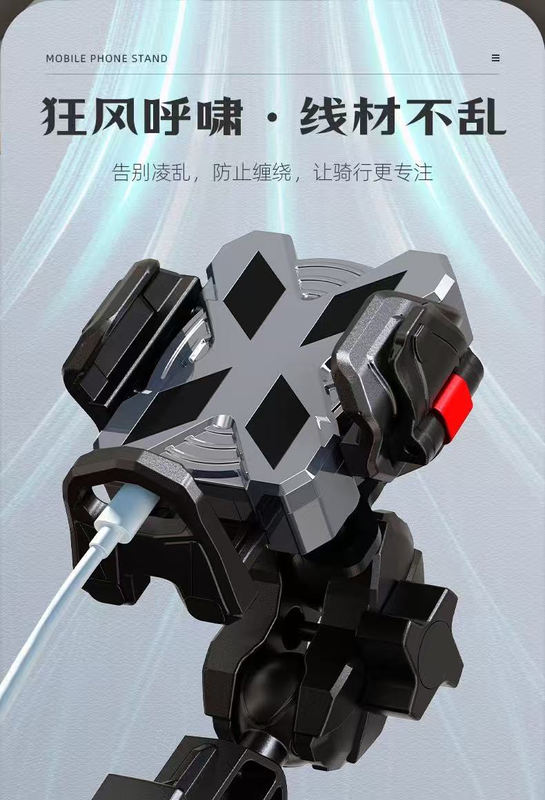 Electric Vehicle Mobile Phone Holder with Four-Point Shock Absorption and Anti-Vibration, Six-Claw Fixed Rotating Motorcycle Mobile Phone Navigation Holder
