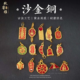 散珠/串珠;diy饰品;手串