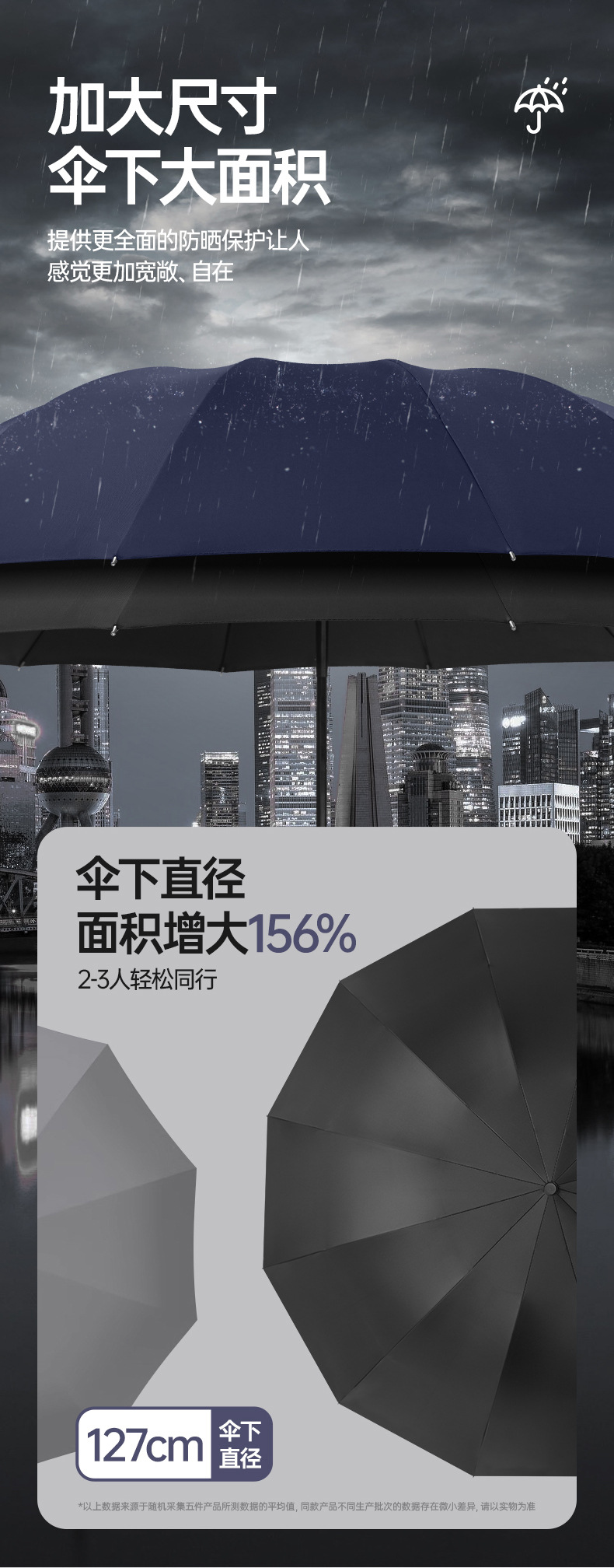详情_07