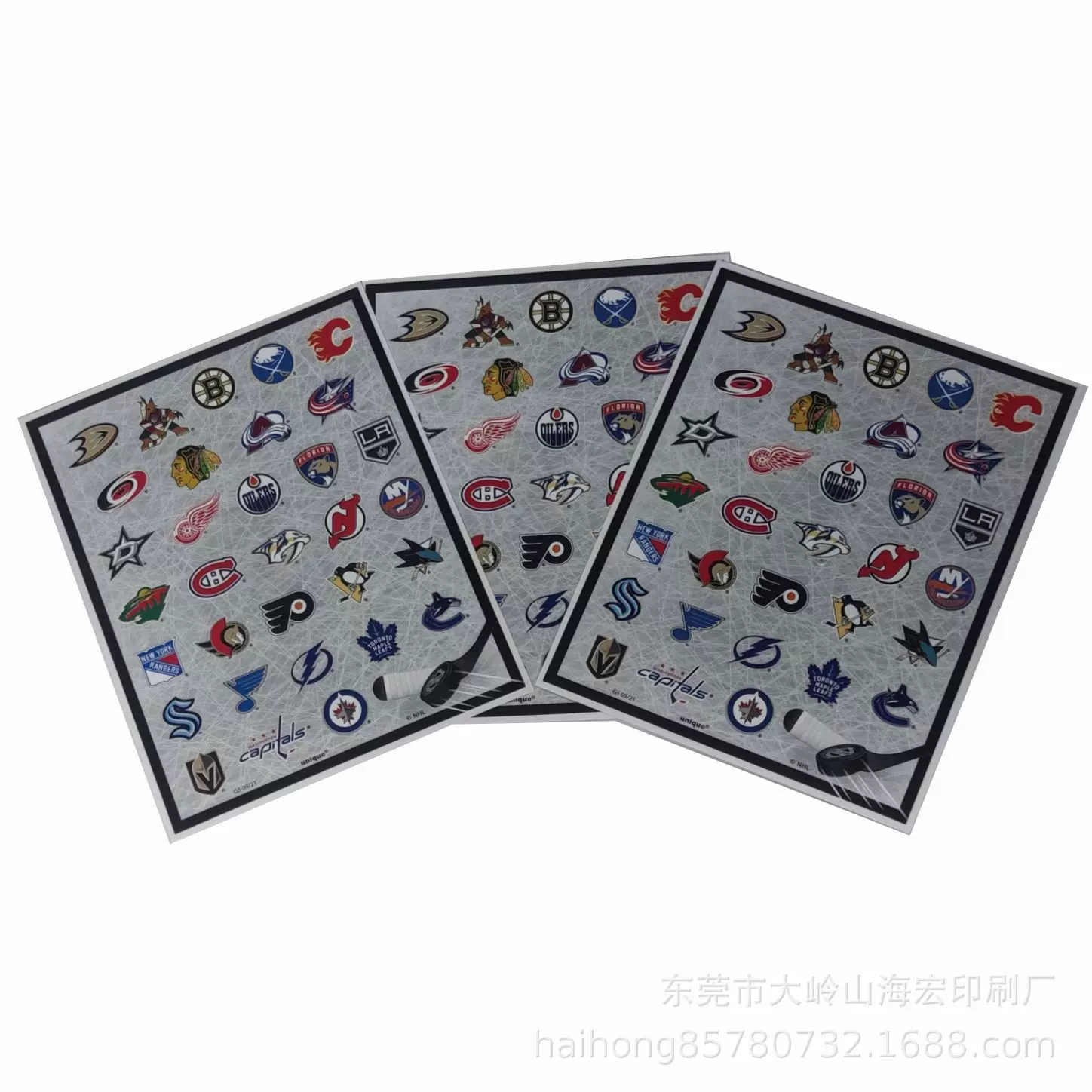 不干胶标签定制sticker广告贴纸定做彩色封口贴不干胶logo印刷