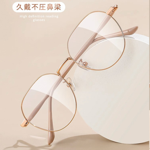 Danyang high-definition reading glasses for women, anti-blue light, anti-fatigue, ultra-light, high-end, fashionable plate for old people 1318