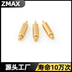 DIPプラグインタイプスプリングピン-3A-5A-8A-10A-15A高電流ピン