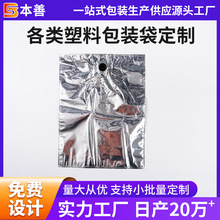 �S�Ҷ����X����͸�����д��X�������y������Ϲ�֭Һ�w�o����