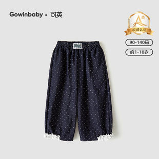 ��ӢŮͯѝ���nʽ2025�＾Ů�����e�����ѝŮ���ٽz��߅���cѝ