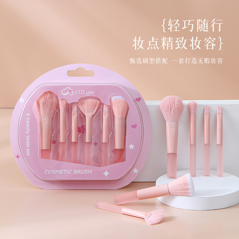 高颜値少女心透明棒ピンク平底細部ぼかしブラシアイシャドーブラシ携帯6本petケース|undefined