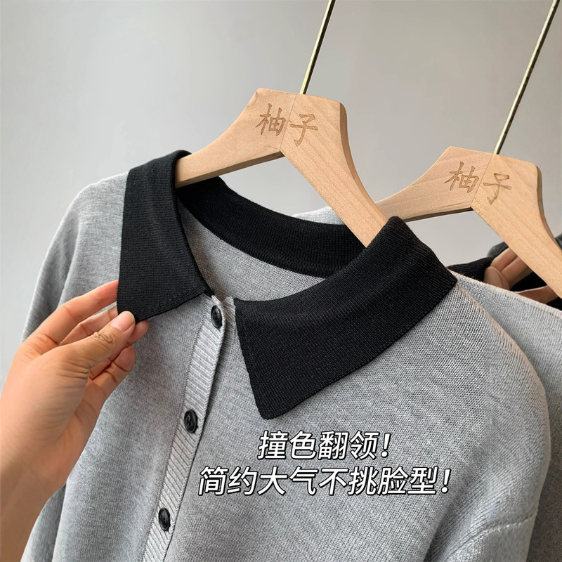 甜美复古！Q弹软糯撞色羊毛！显瘦女长袖针织开衫25新秋603043|undefined