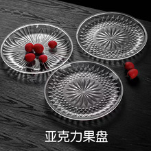 ������ˮ���P���P�ư����ô�С̖͸������������ϱP�ӟo��������