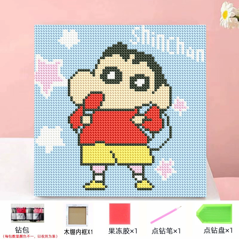 Набор алмазной мозаики DIY Kuromi и мультфильмы 20×20 см, рамка-наклейка, детское творчество