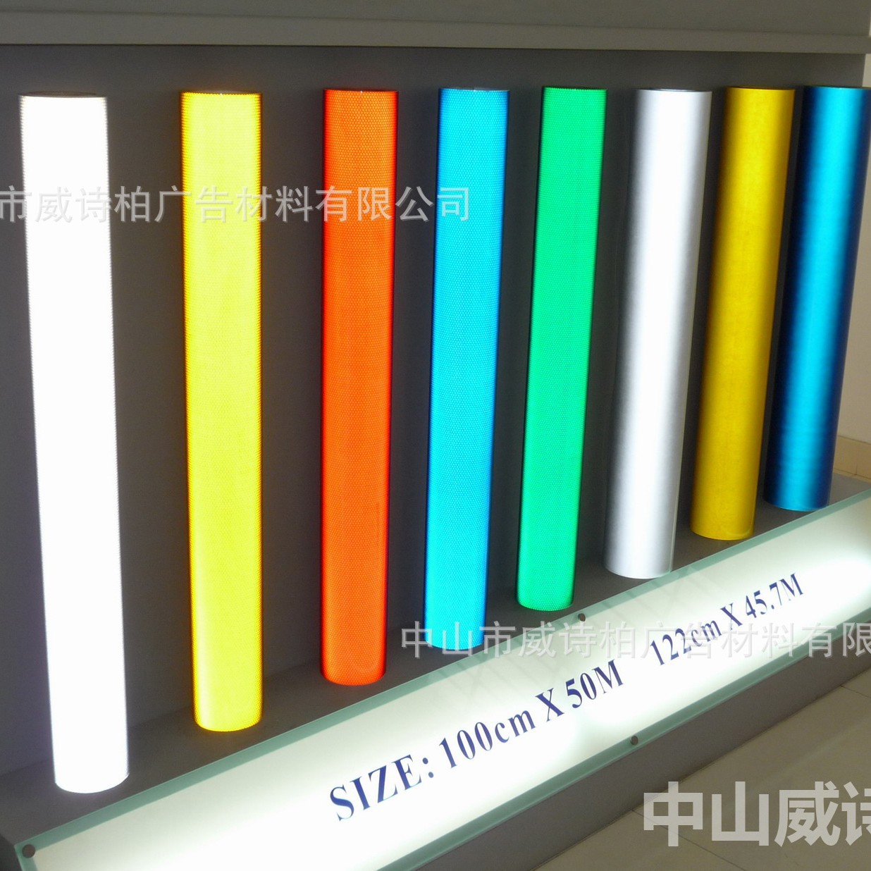 批发威诗柏广告级反光膜 反光纸 路牌标识 停车场标示