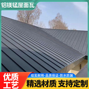 �X�V�i�����¹��ߺϽ����������������X�Ͻ���픽�����65-430