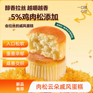 һ���������L�������z����������С����ʳ���c�c�Ī������b