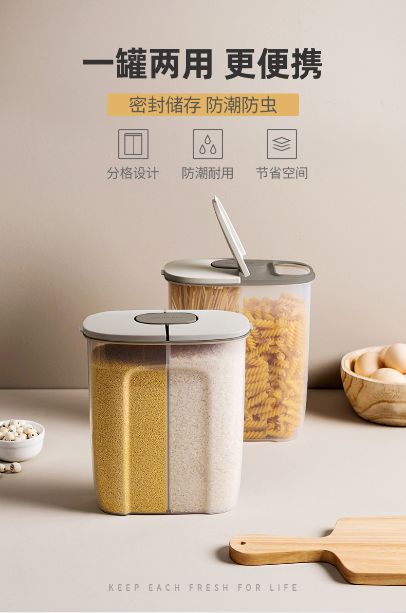 详情页-改色_01.jpg