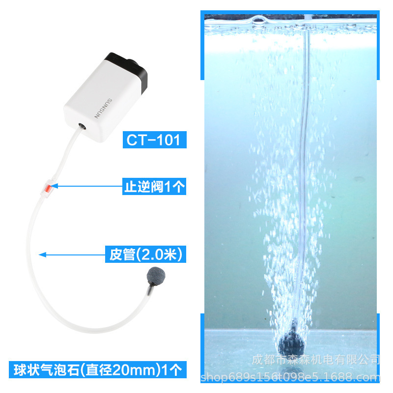 CT-101 + 2 M tubo de aire + 1 válvula de retención + 1 burbuja Piedra
