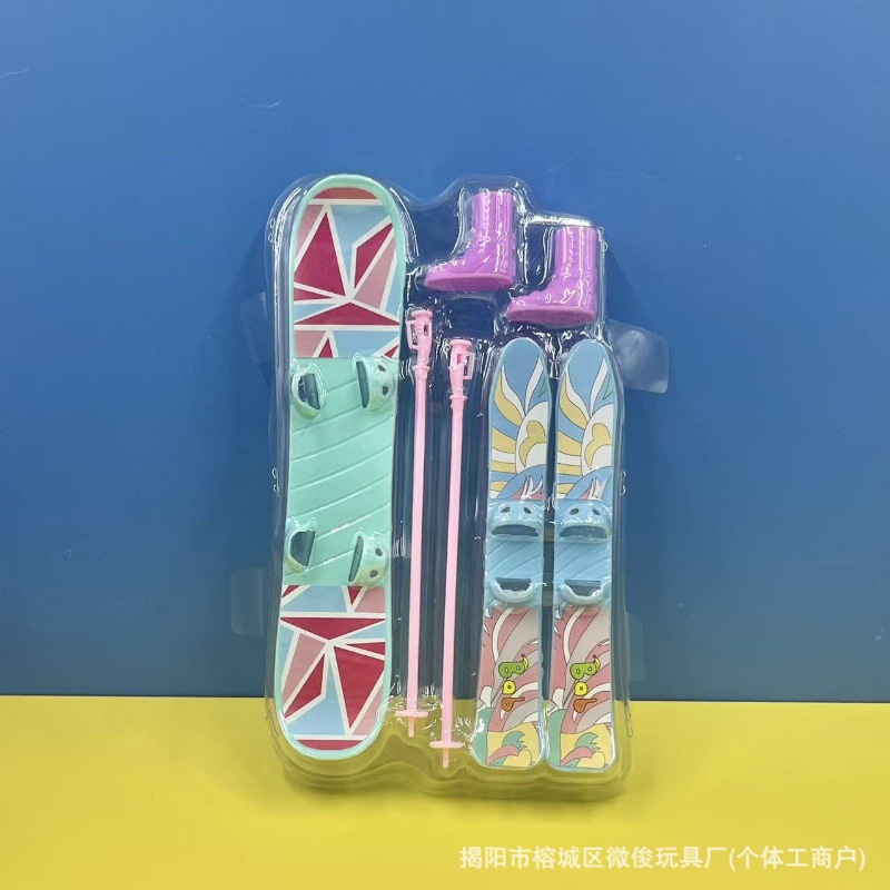 New Cross-Border Hot Selling Sports Accessories 30cm Miniature Doll Ski Accessories Set Kidsren's Toys Gifts
