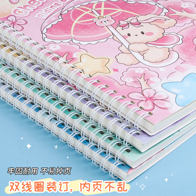 Dibujos animados creativos Fun A5 Libro de bobina Papelería para estudiantes Libro de línea horizontal engrosado de 32k Libro de notas de oficina de estudio Libro de hojas sueltas
