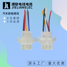 5025-2*3���Ӿ�1007-22AWG����Դ��܇�B�Ӿ�늄�܇������늙C�Ӿ�