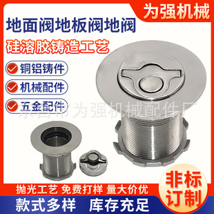 304���P䓵����y �ذ��y ���y �T����ӹ� �����y ��߳��m�ذ��y