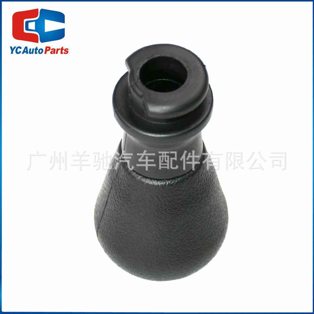 Para Peugeot 106 107 206 406 307 Citroën Saxo C1C2C4 Manual 5 velocidades