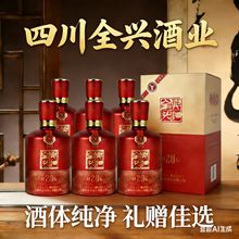 ȫ�d���������Ͱ׾�42��500ml*6ƿ�tƤ�Y���b�����ͶY���Ѿە���