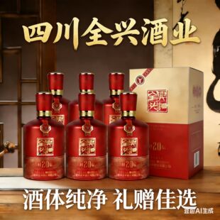 ȫ�d���������Ͱ׾�42��500ml*6ƿ�tƤ�Y���b�����ͶY���Ѿە���
