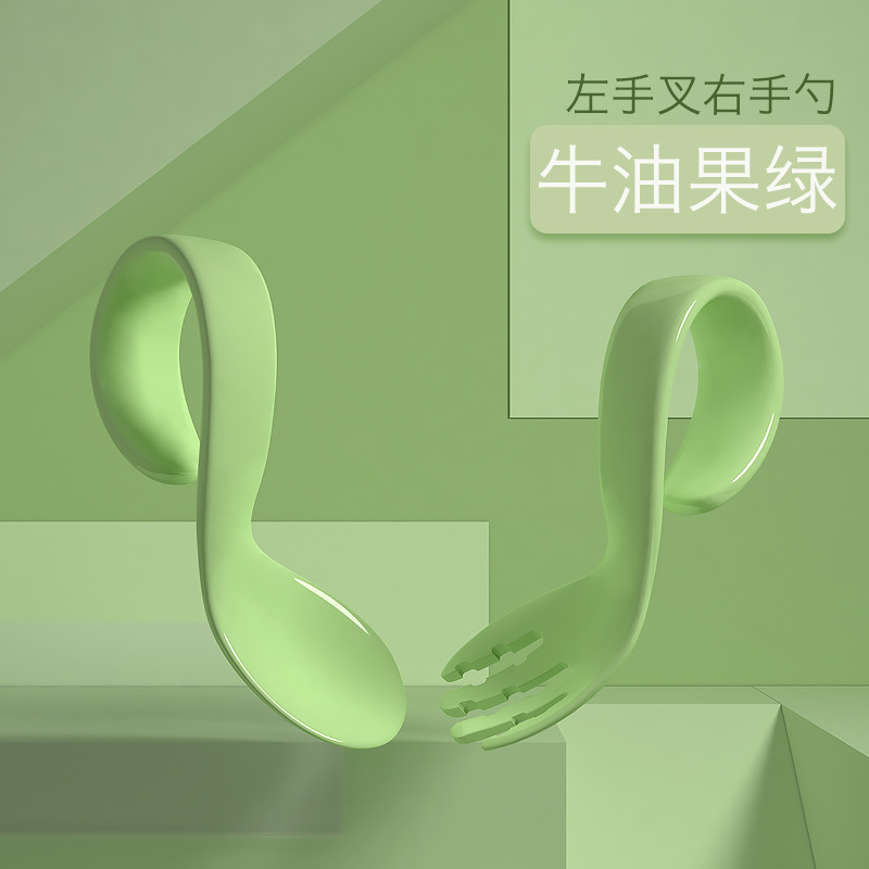 아보카도 그린-왼쪽 포크 오른쪽 스푼