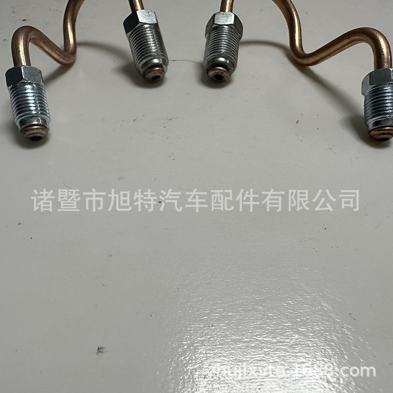 Clutch pipe Austrian auto parts pickup truck auto electronic injection motorcycle tubing oil return pipe foreign trade oil